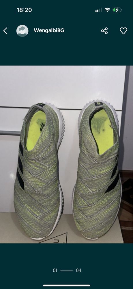 Adidas nemeziz 1.3
