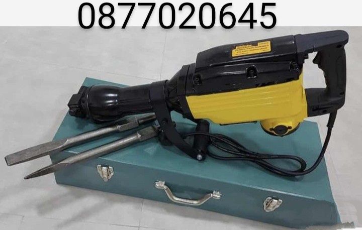 Ударен Къртач - 2000W