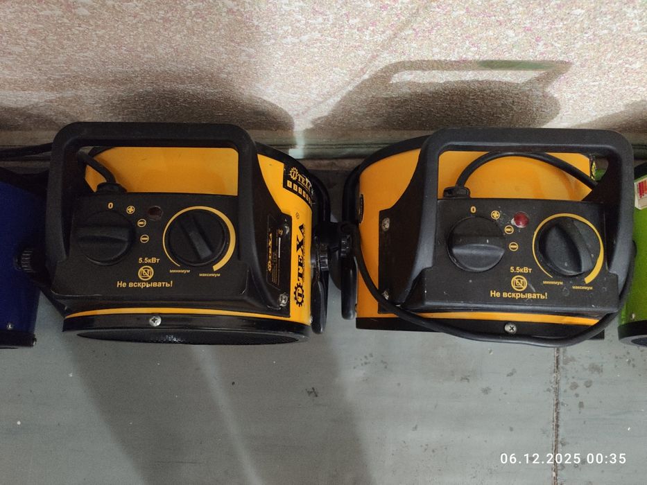 Аренда прокат Тепловая пушка