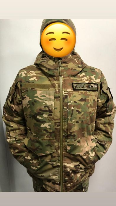 Военная форма бушлат