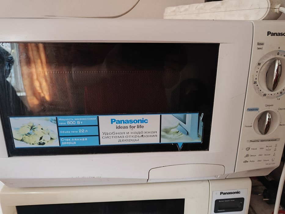 Продам микроволновку