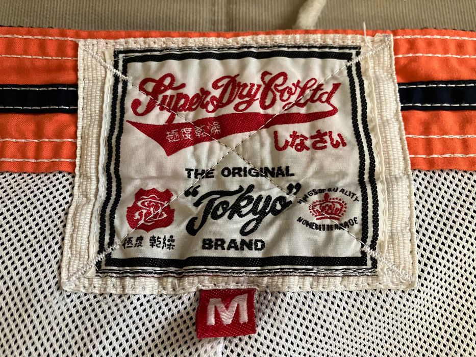 Short Baie Superdry marimea M