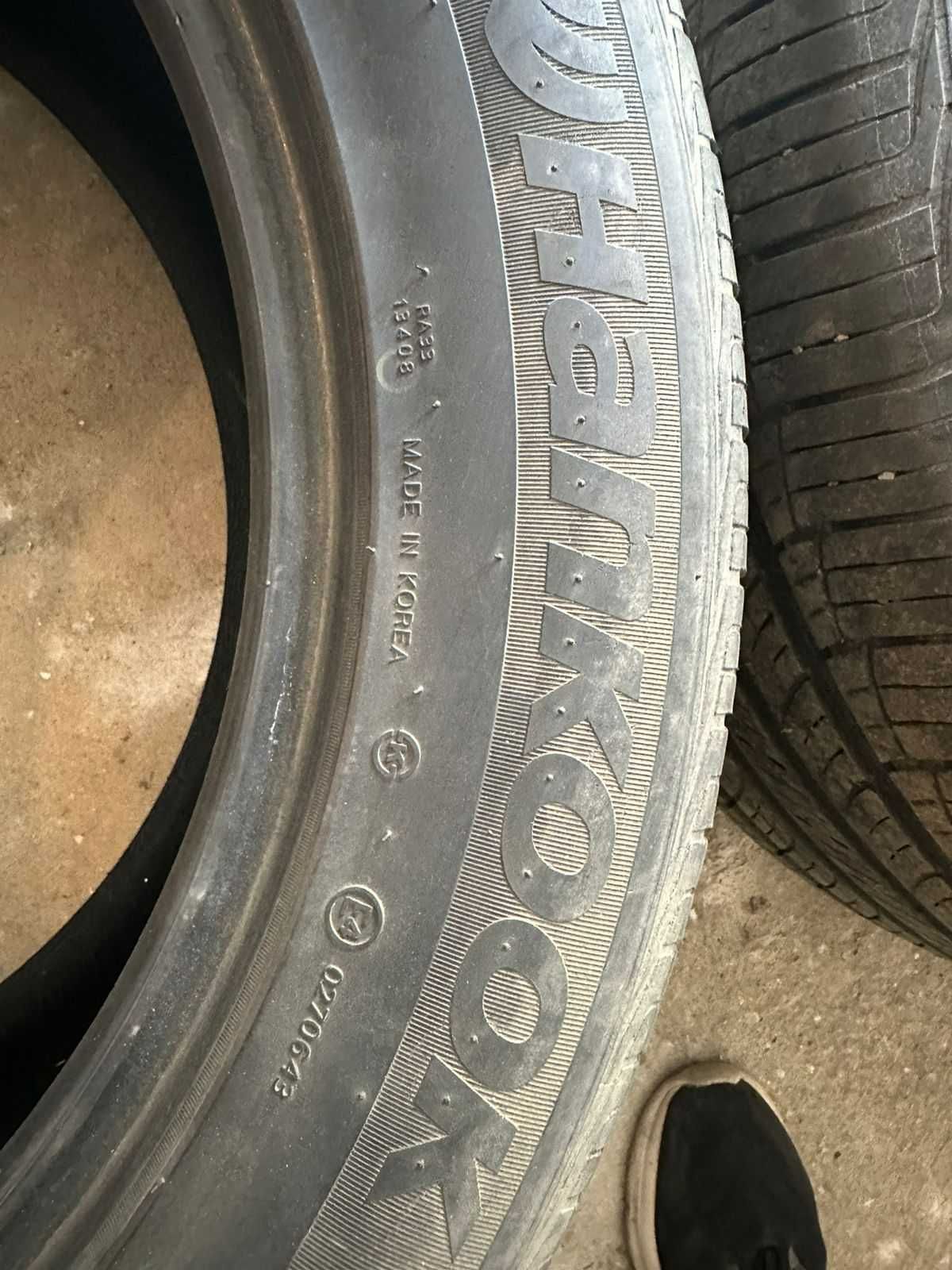 Hankook Dynapro HP2 285.50R20 2шт.