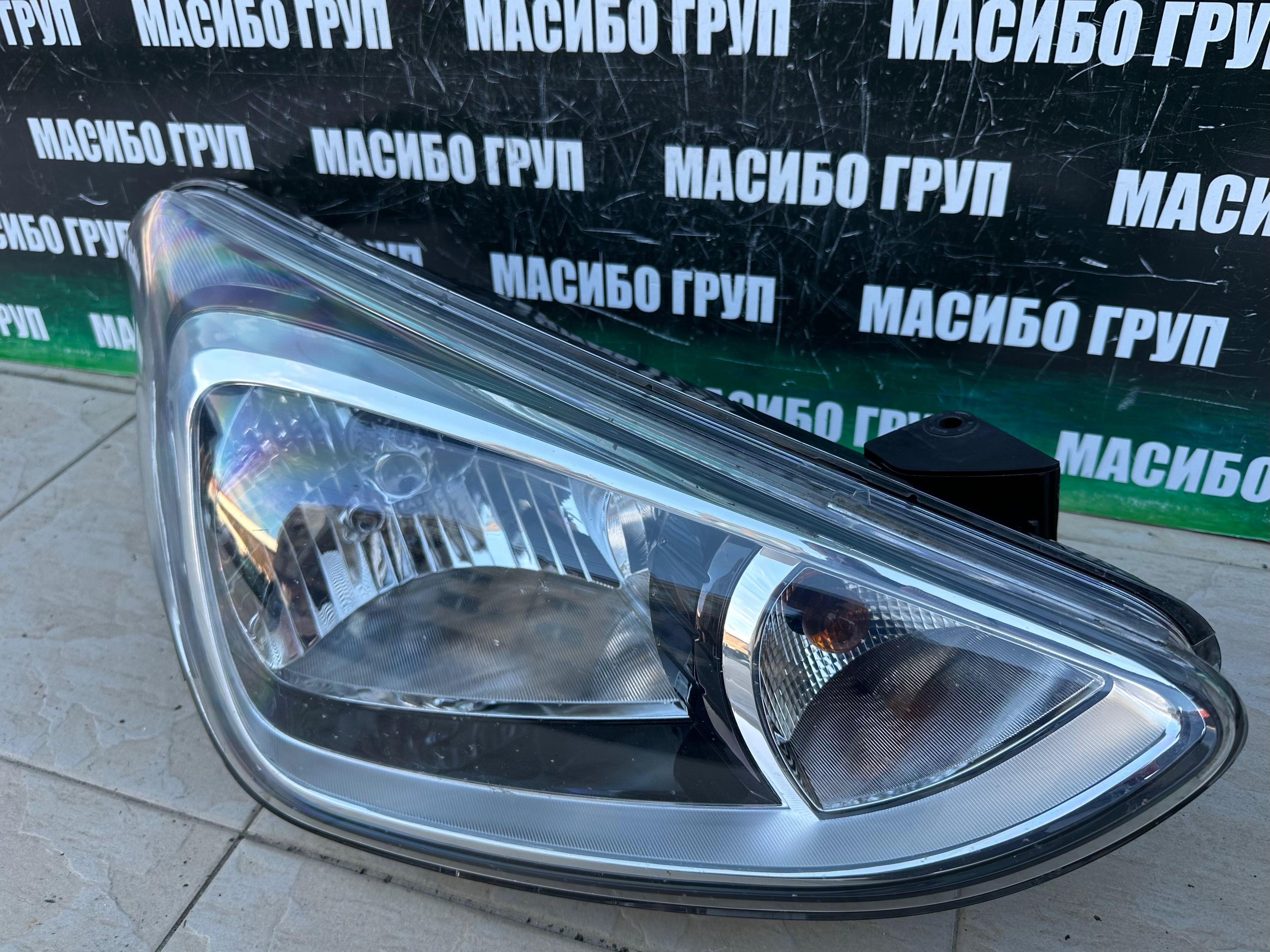 Фар far десен фарове за Хюндай И10 Hyundai I10