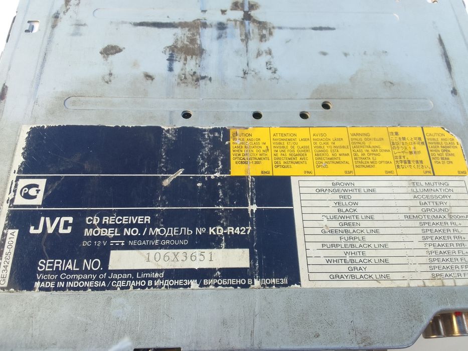 Магнитафон оригинал работает все