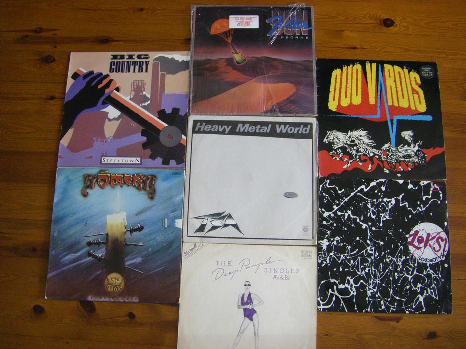 Грамофонни плочи по 12 - 18 лева