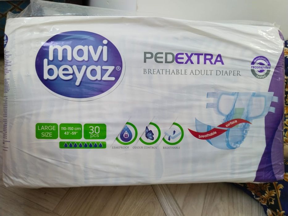 Памперсы для взрослых