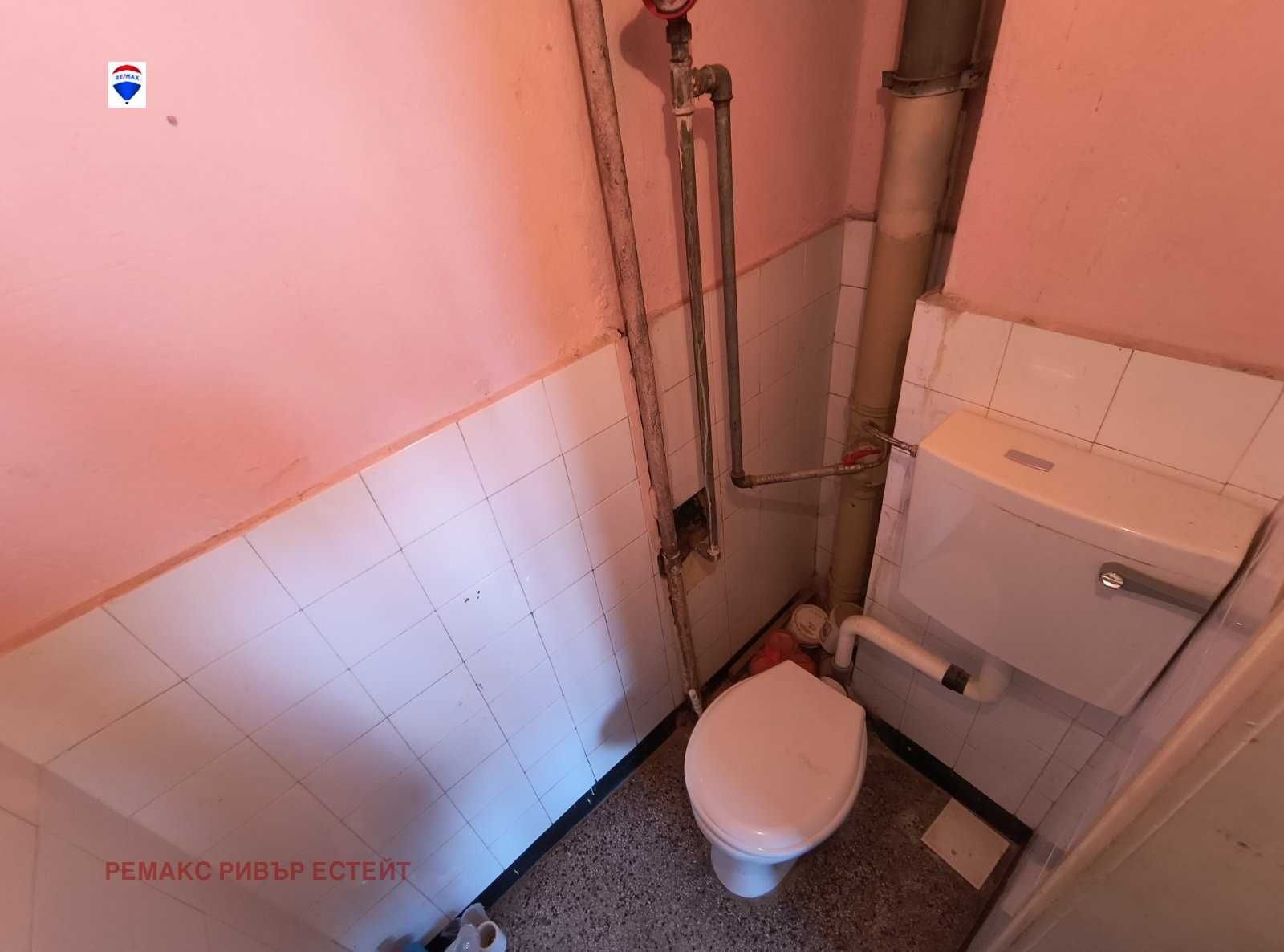 Тристаен апартамент за продажба кв. Широк център
