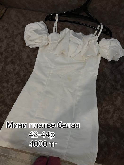 Продаю одежду БУ