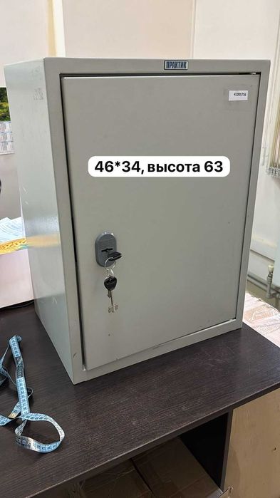 Сейф-шкаф металлический Практик