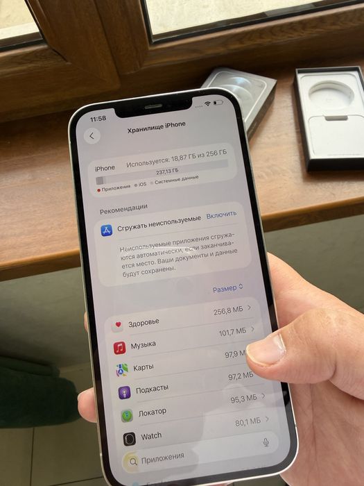 Iphone 12 pro max|256gb