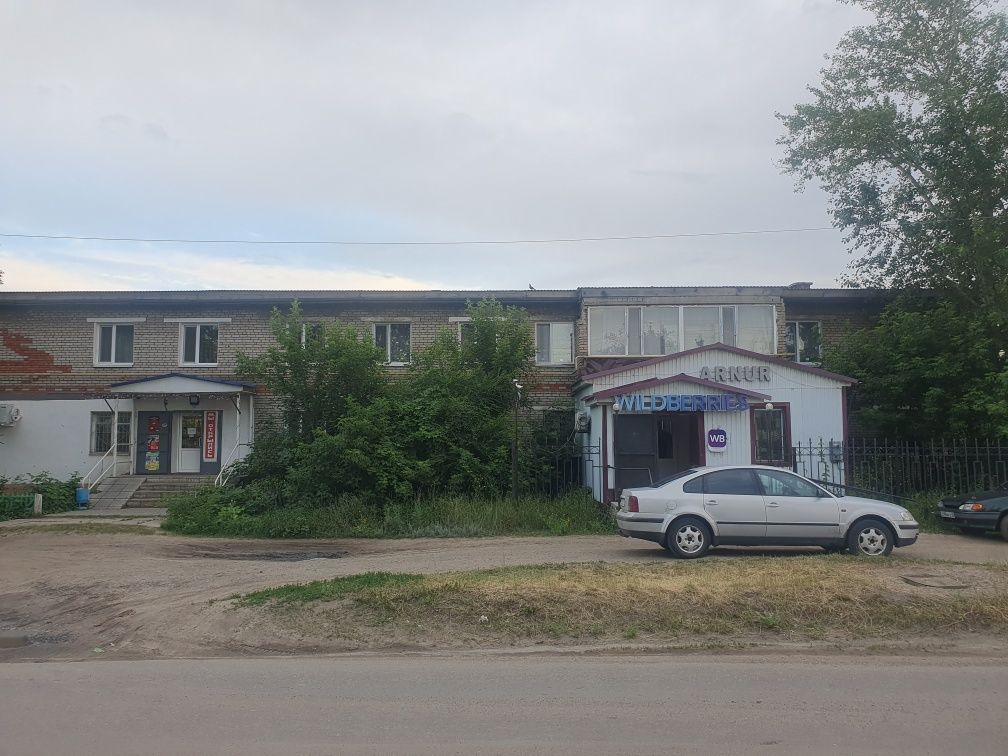 Продам двушку В Центре