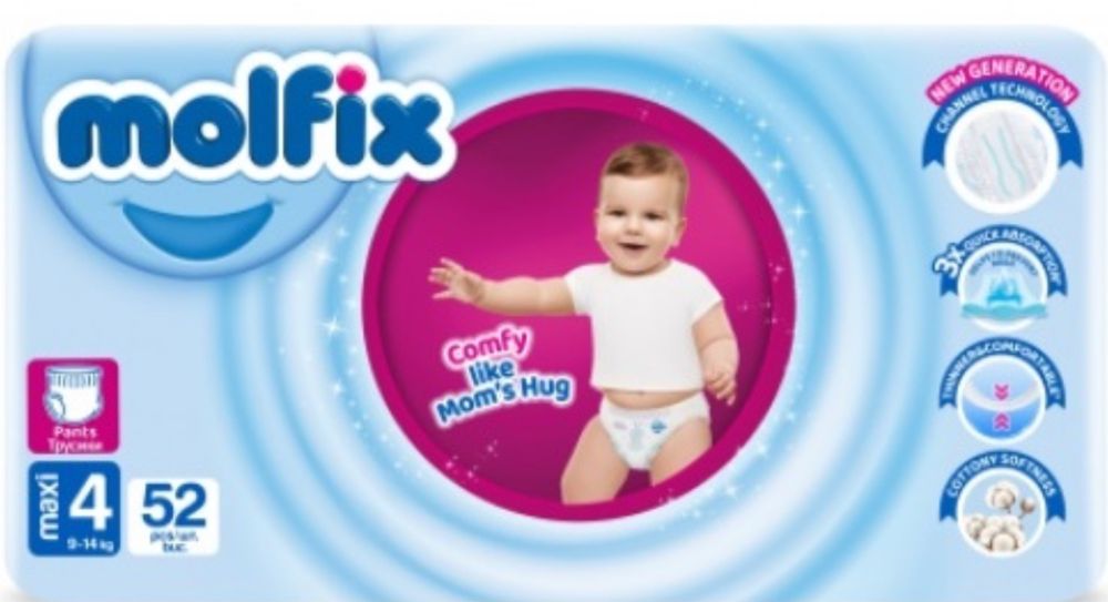 Подгузники Трусики Molfix 4