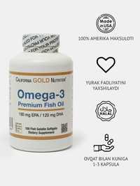 омега-3, рыбий жир от California Gold Nutrition  , №100; 240. Omega 3