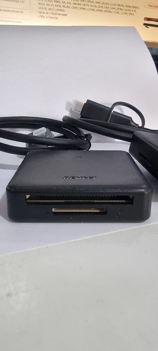 Четец на карти с памет, BENFEI 4in1 USB 3.0 и USB-C към SD Micro SD MS