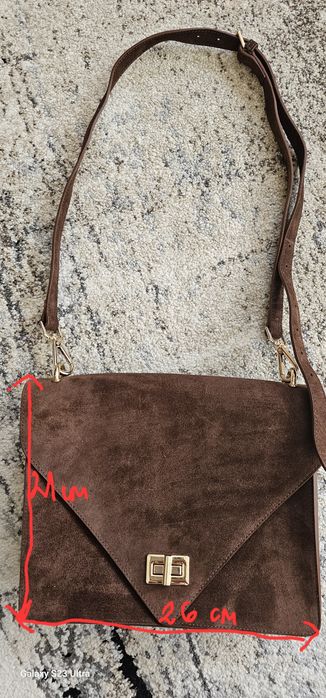 Daris - дамска чанта от естествен велур