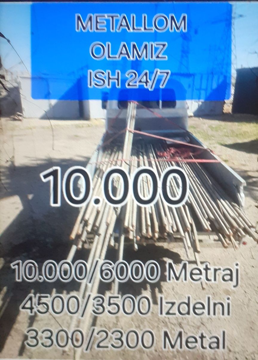 Metallom Бутун Тошкент Буйлаб Металолом Метал Меtallolom Mеталом