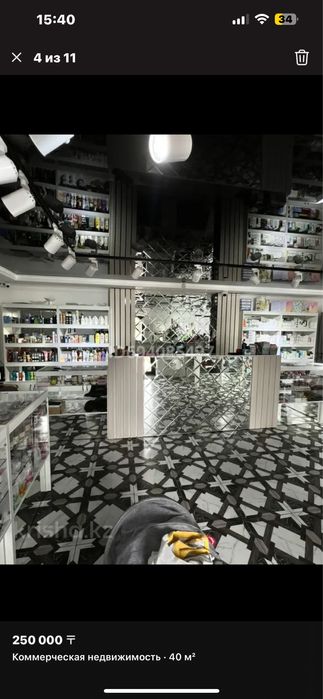 Для магазина  мебель , полки , оборудование