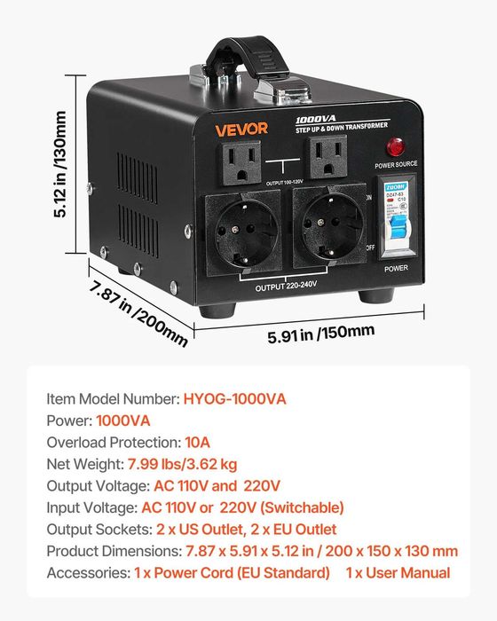 НЕМСКИ Трансформатор за преобразуване на напрежение + ЛЕД ФЕНЕР