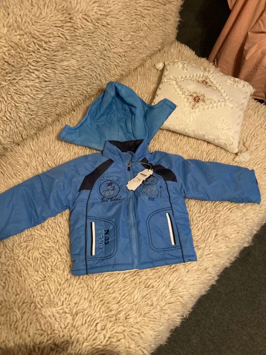 Детско яке за момче