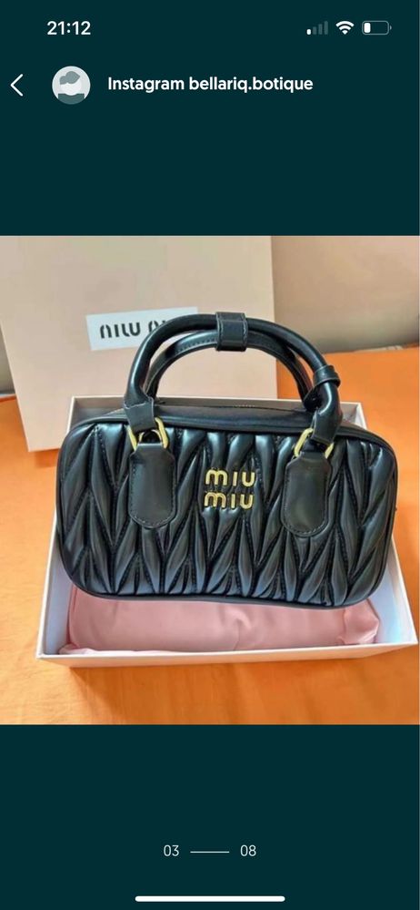 Geanta Miu Miu pe comanda