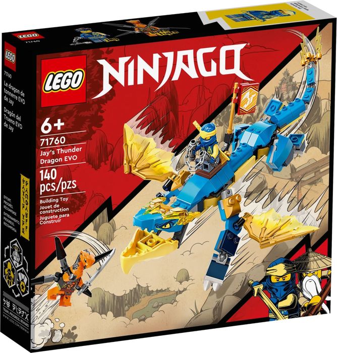 Lego Ninjago 71760 - Jay’s Thunder Dragon Evo (2022)