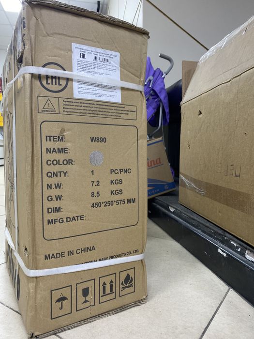 Коляска Pituso voyage