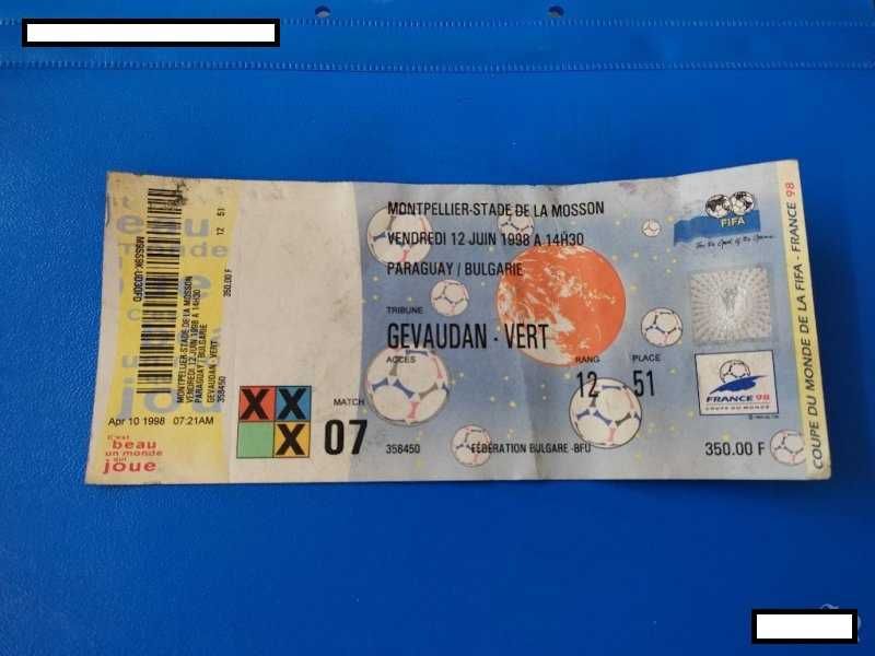 Билет за футболен мач Парагвай-България 1998 г