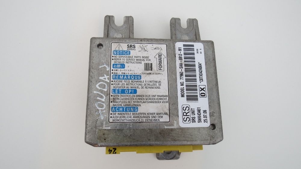 Компютър компютри двигател ECU Ford Opel BMW  KIA Honda VW Mercede