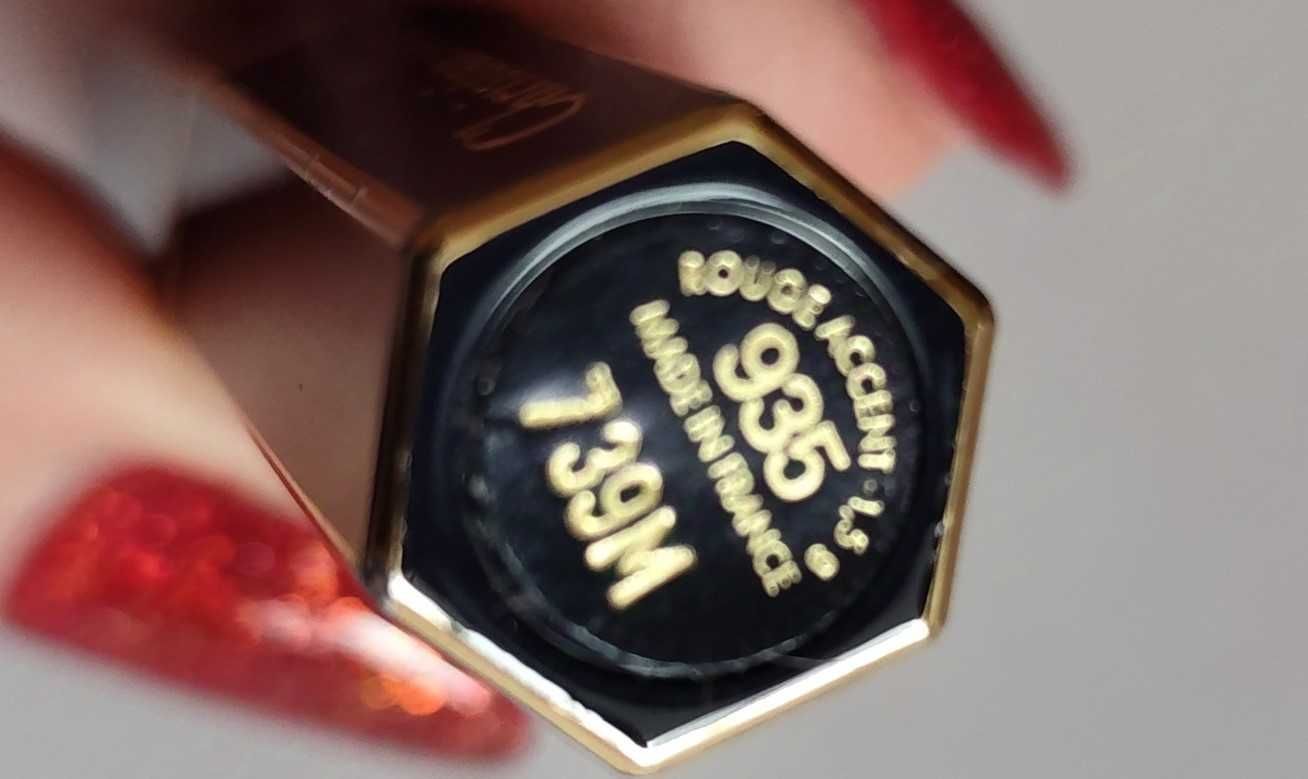 Продавам червила  DIOR Rouge Diorific Haute Couture