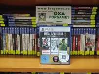 joc PS5 Metal Gear Solid Collection PS5 Forgames.ro
