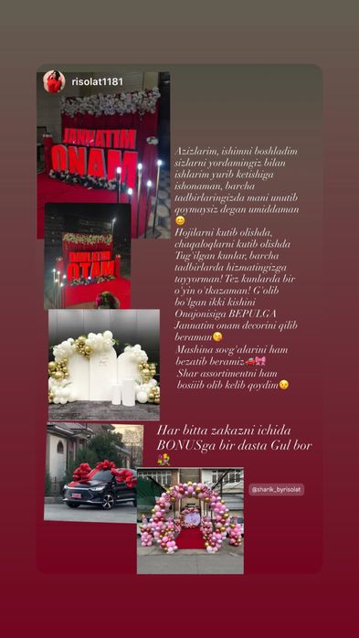 Jannatim Onam Davlatim Otam dekoratsiya