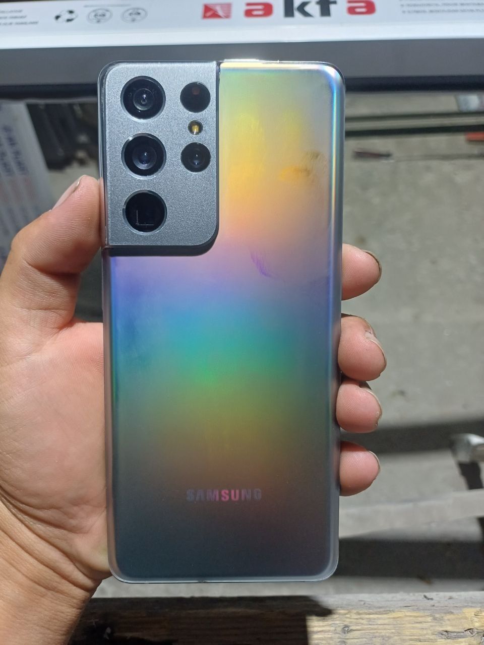 Samsung S21 ultra