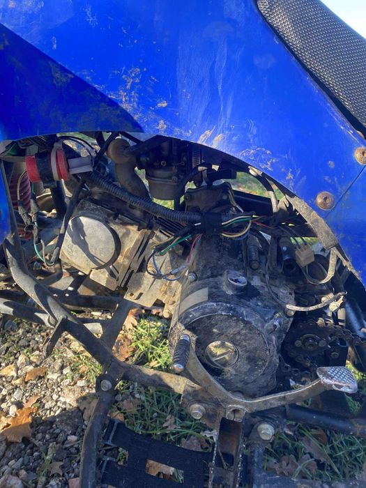 Atv 250cc без коментар на цената