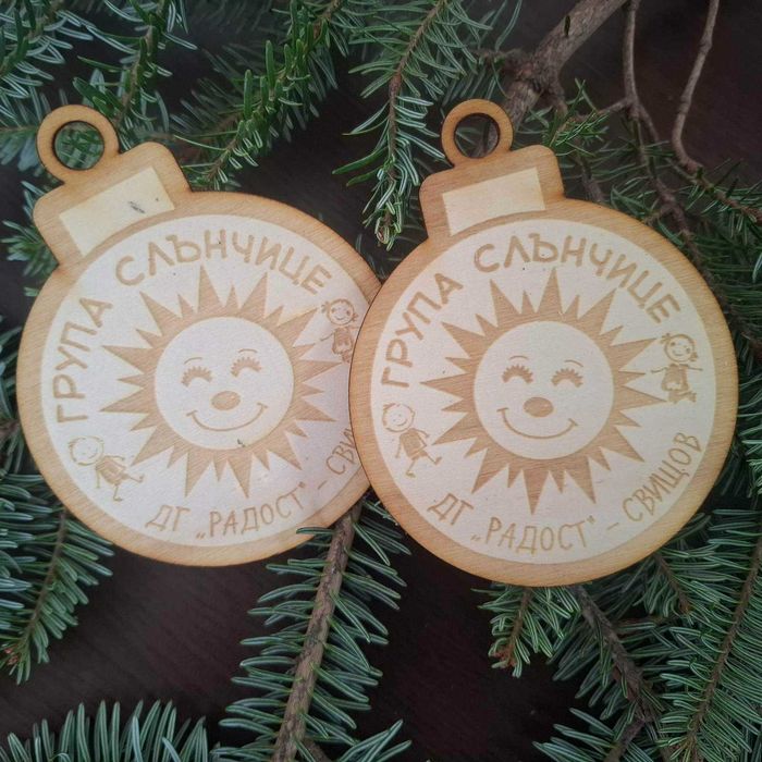 Подарък за група в детска градина