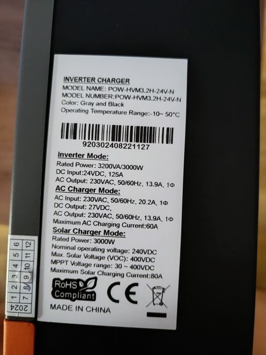 Соларен хибриден инвертор PowMR POW-HVM3.2H-24V-N + wi-fi module