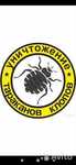 Дезинфекция Dezinfeksiya 24/7