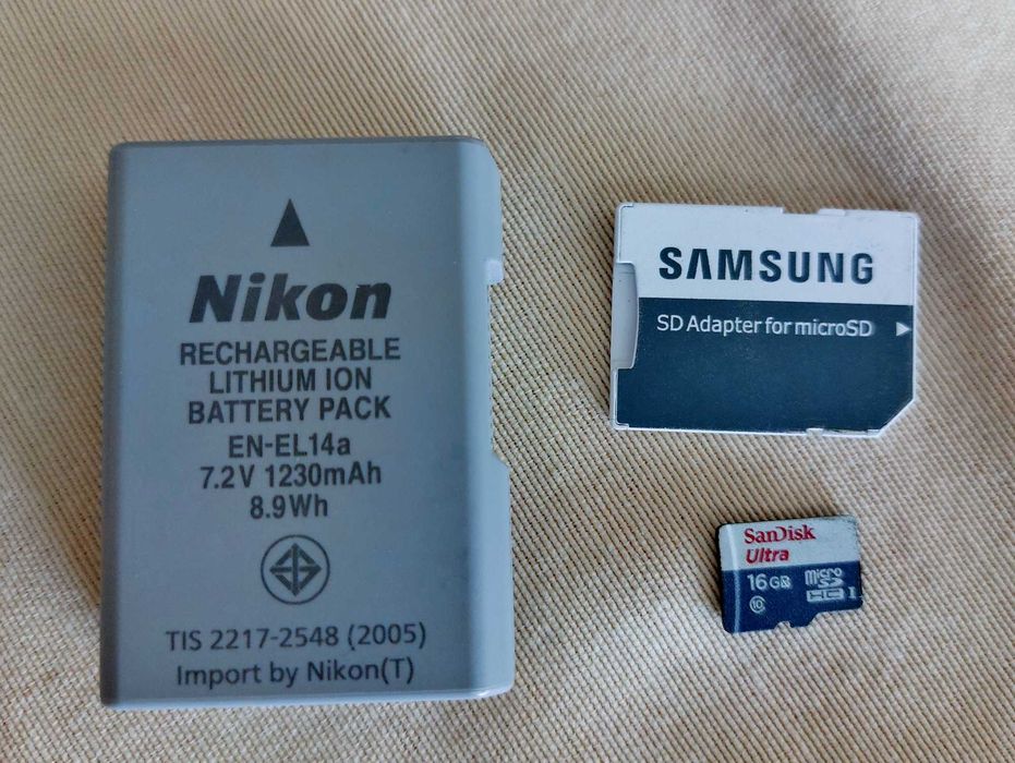 Фотоапарат Nikon D3500 + AF-S DX NIKKOR 18-105mm f/3.5-5.6G ED VR