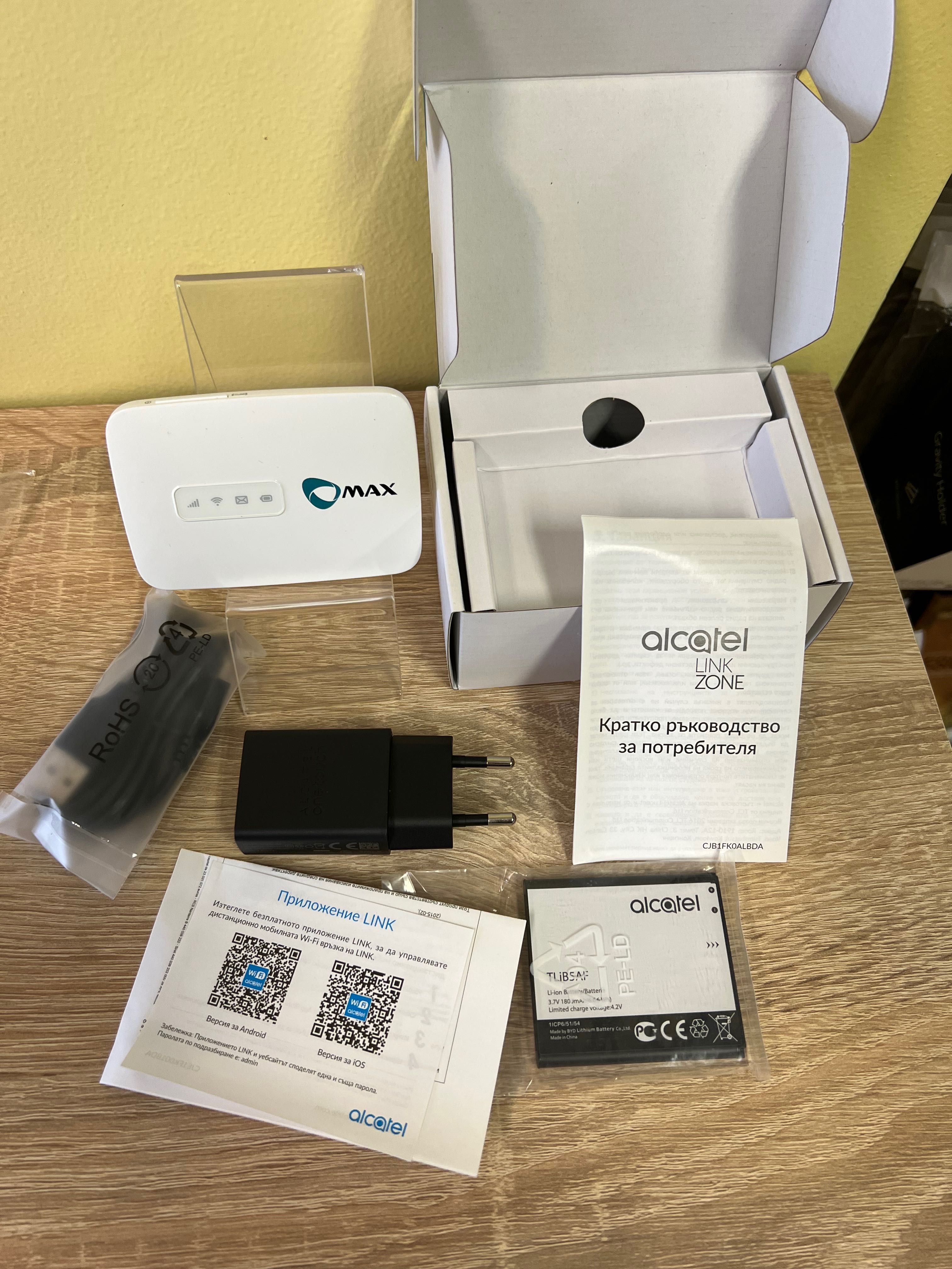 ЧИСТО НОВ! Рутер Alcatel LTE/бисквитка/ Wi-Fi router