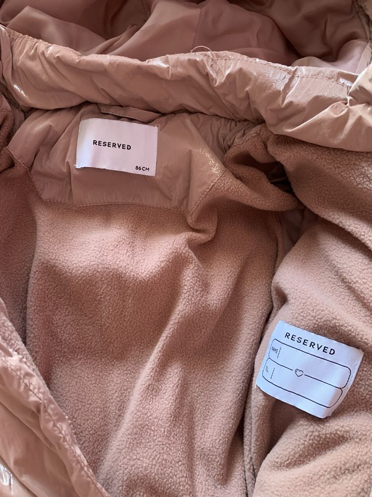 Космонавт Reserved нов