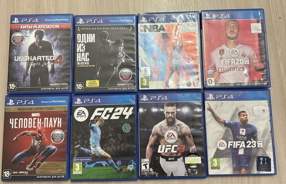 Игры на Sony Playstation 4