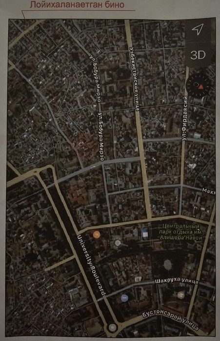 Продажа дома в связи с переездом