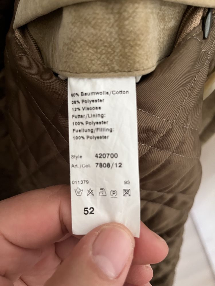 Camel мъжко палто