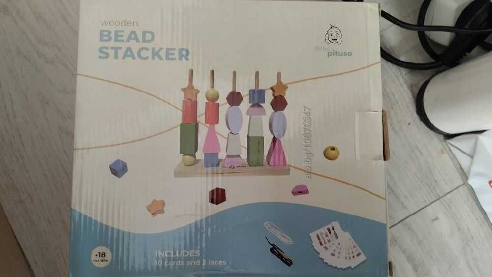 Дървена играчка за бебета, сензорни блокчета BEBE PITUSO + карти