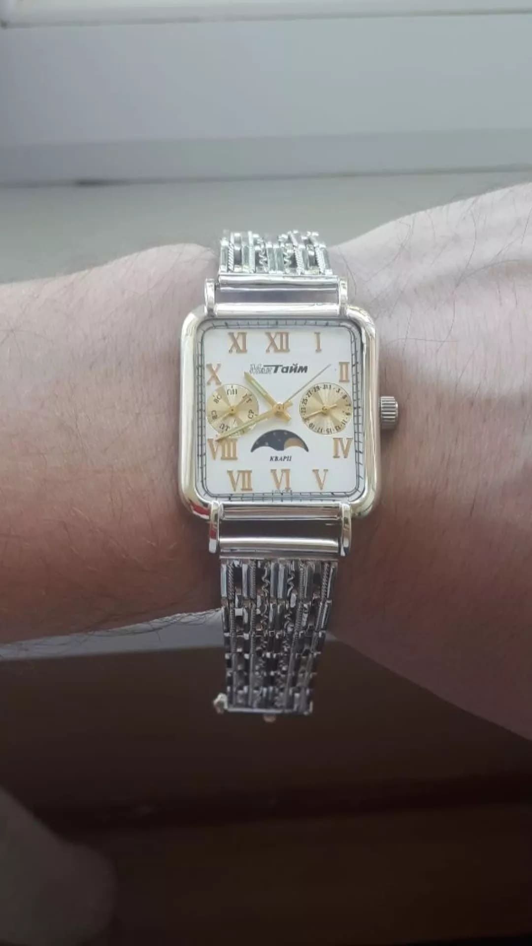 часы Мактайм   с серебро браслетом