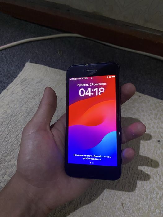 IPhone se 2022 Idyal