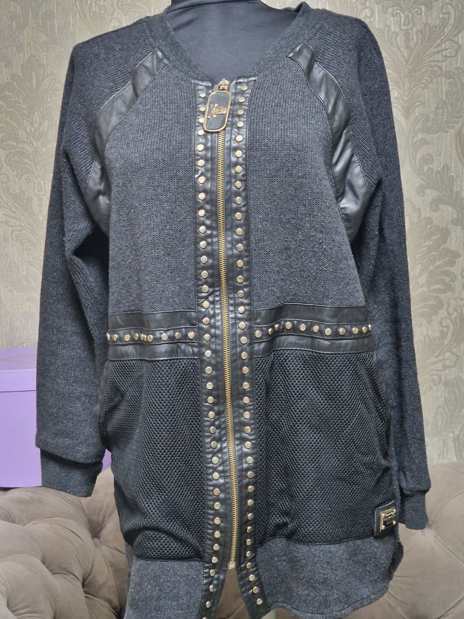 Bluza trening, Hanorac Philip Plein XL