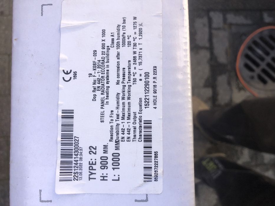 Calorifere de Otel Romstal Vision