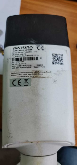 Hikvision NVR + 2 camere IR 4MP, HDD inclus