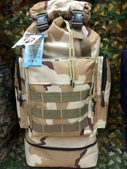 Рюкзак тактический военный натовский (походные сумка)